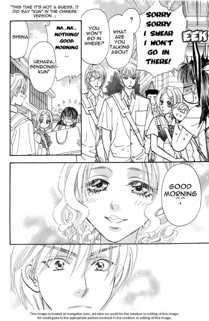 My Barbaric Girlfriend Chapter 5.2 8